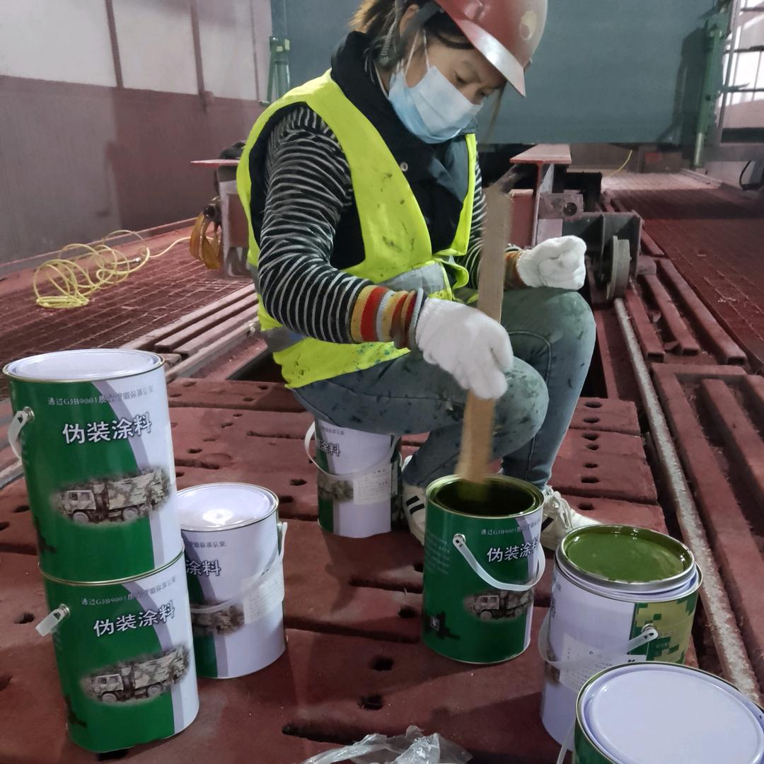 吐鲁番刷迷彩漆 空军迷彩漆怎么喷 07 如何喷