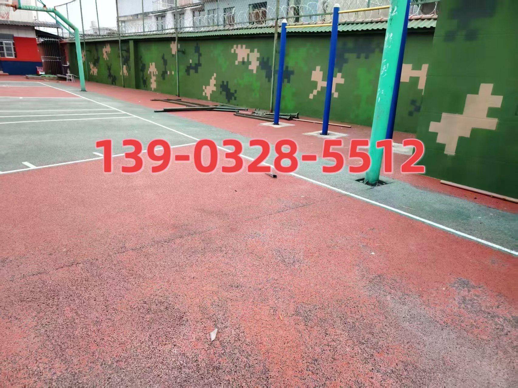 吐鲁番选择合适的迷彩漆：